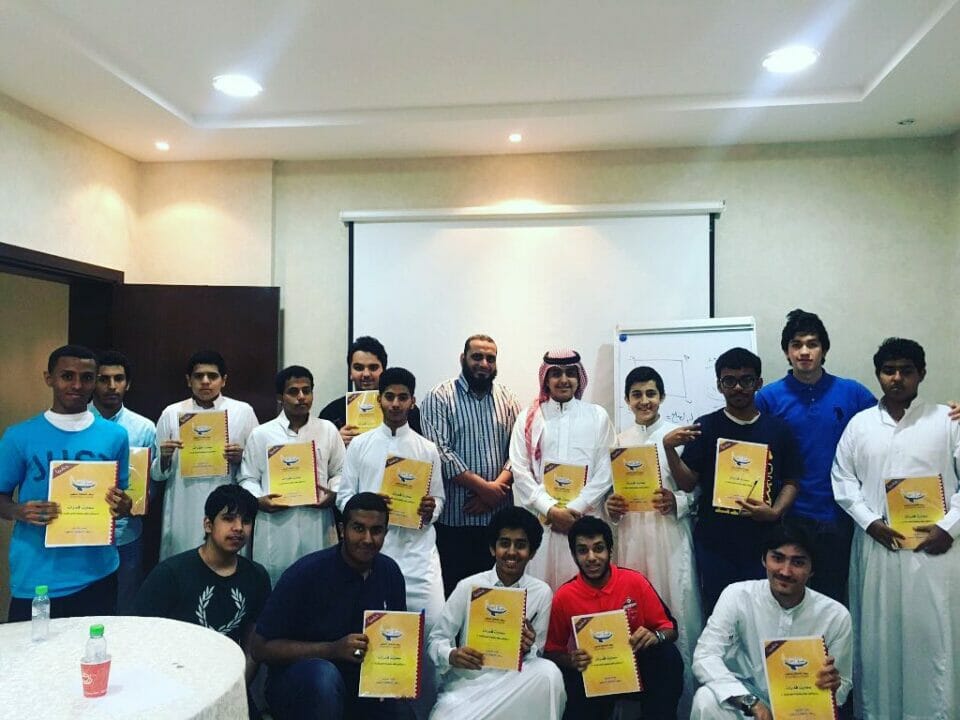 دورة تحصيلي سمارت 2 جو