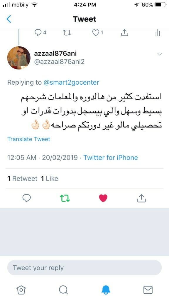 WhatsApp Image 2020-12-05 at 15.01.49